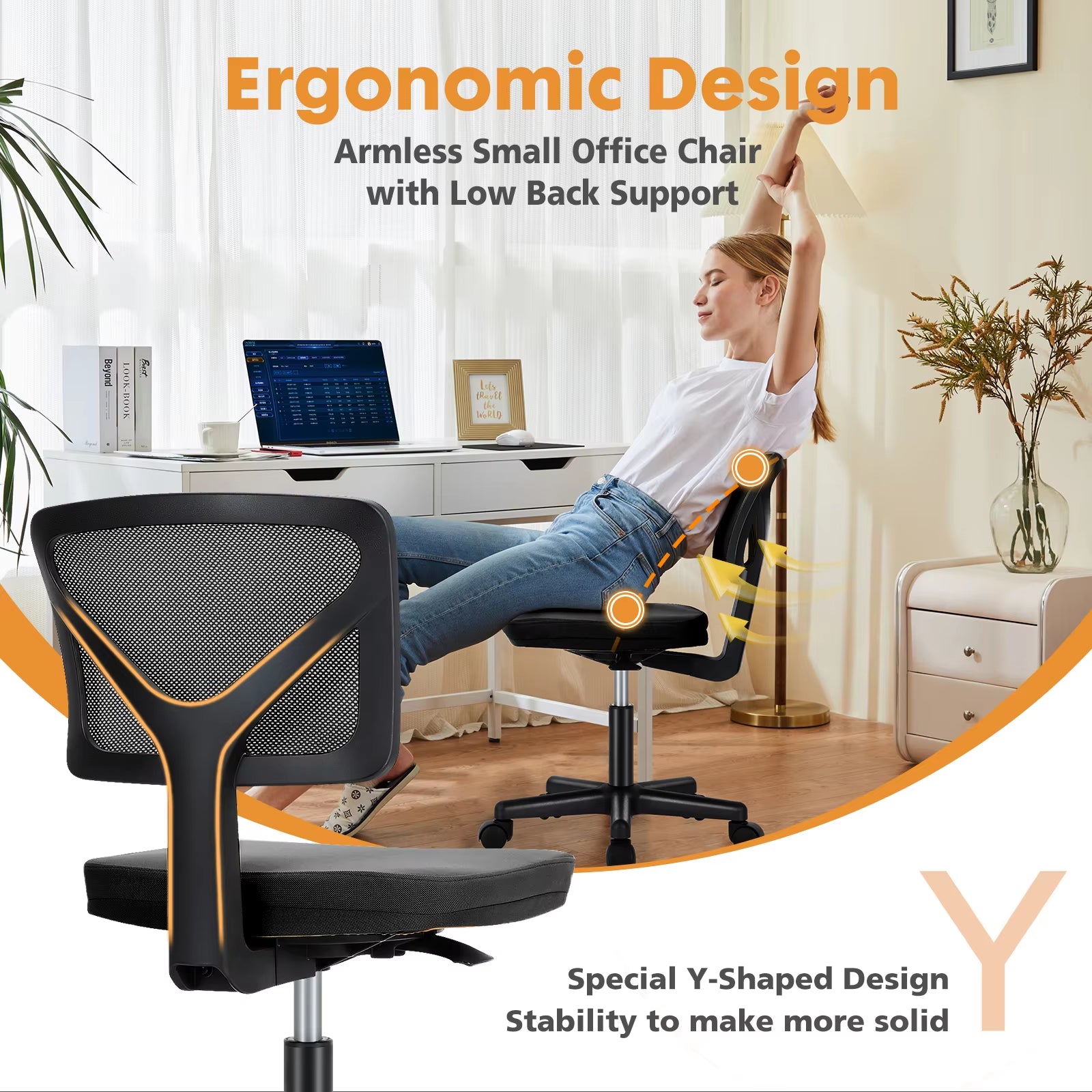 Armless ergonomic mesh office chair with swivel and lumbar support